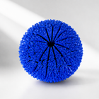 Fidget Ball